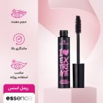 ریمل حجم دهنده اسنس مدل I Love Extreme Volume