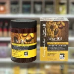 ماسک مو آرگان لایتنس حجم 1000 میلی لیتر