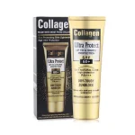کرم ضد افتاب بی رنگ کلاژن ساز SPF60 وکالی wokali