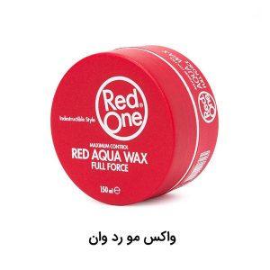 ژل واکس حالت دهنده مو ردوان قرمز Red One
