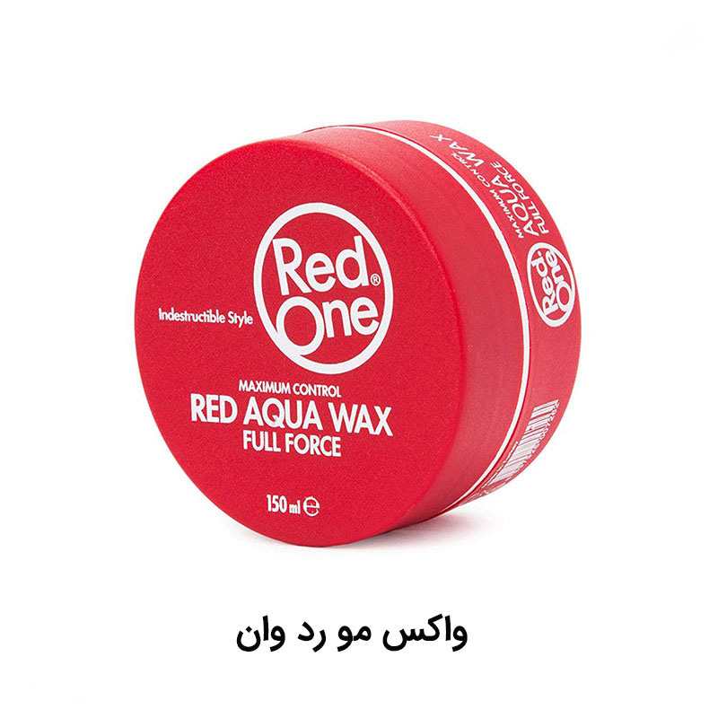 ژل واکس حالت دهنده مو ردوان قرمز Red One